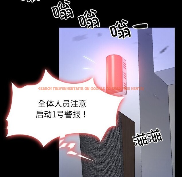 查看漫画尋找初戀 - 第31話 - sayhentaiz.net中的2830871图片