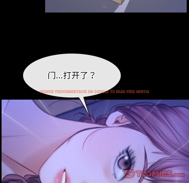查看漫画尋找初戀 - 第31話 - sayhentaiz.net中的2830875图片