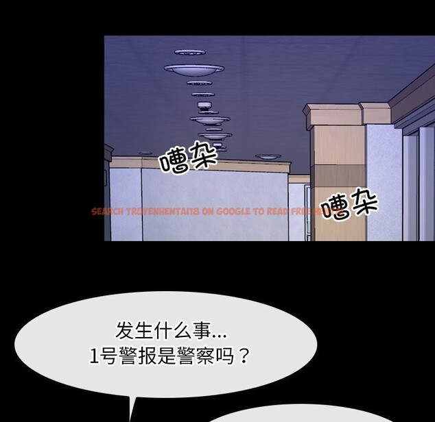 查看漫画尋找初戀 - 第31話 - sayhentaiz.net中的2830877图片