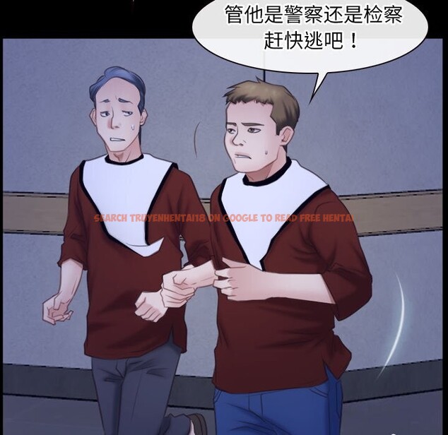 查看漫画尋找初戀 - 第31話 - sayhentaiz.net中的2830878图片