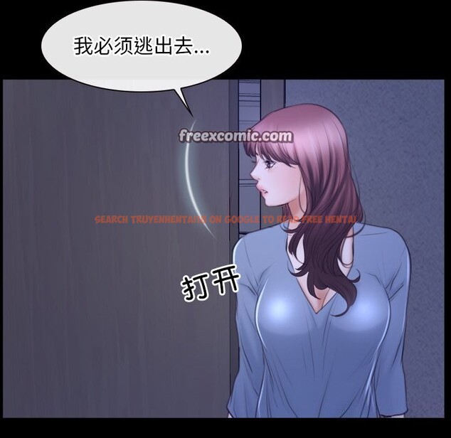 查看漫画尋找初戀 - 第31話 - sayhentaiz.net中的2830880图片