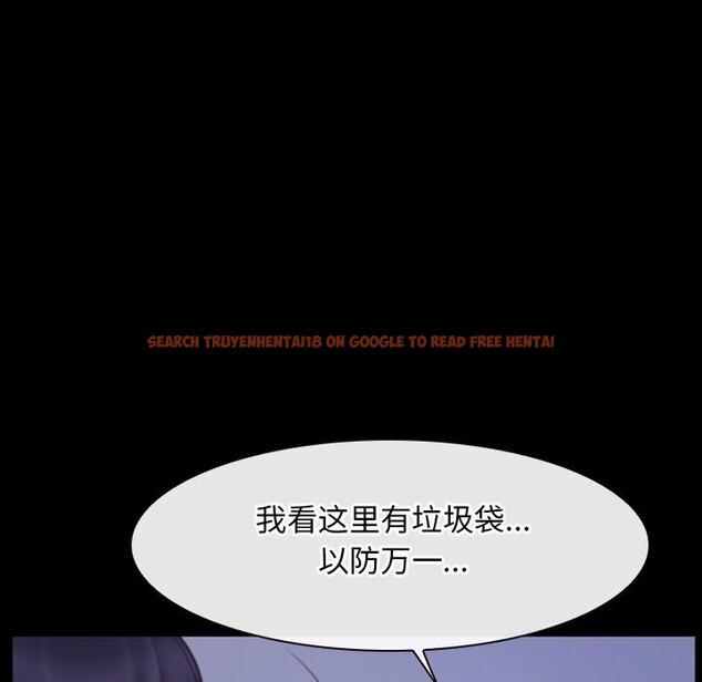 查看漫画尋找初戀 - 第31話 - sayhentaiz.net中的2830893图片