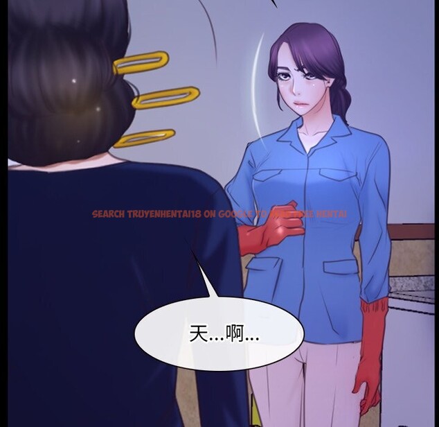 查看漫画尋找初戀 - 第31話 - sayhentaiz.net中的2830894图片