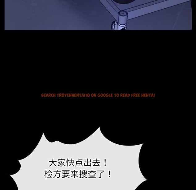 查看漫画尋找初戀 - 第31話 - sayhentaiz.net中的2830900图片