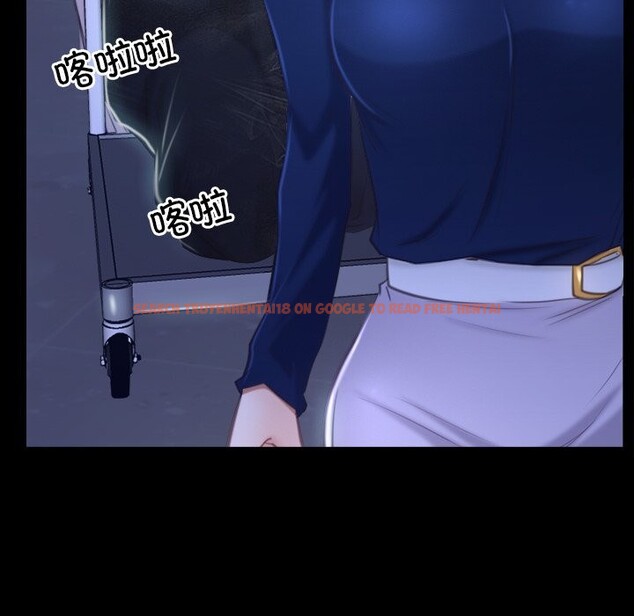 查看漫画尋找初戀 - 第31話 - sayhentaiz.net中的2830902图片