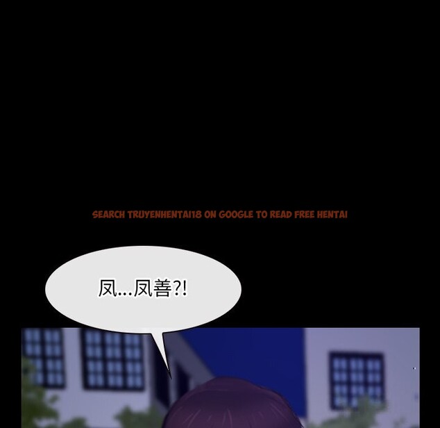 查看漫画尋找初戀 - 第31話 - sayhentaiz.net中的2830910图片