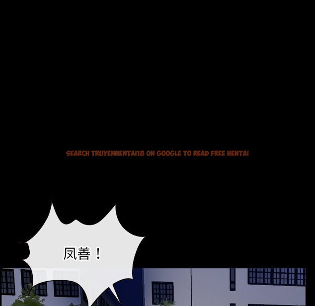查看漫画尋找初戀 - 第31話 - sayhentaiz.net中的2830918图片