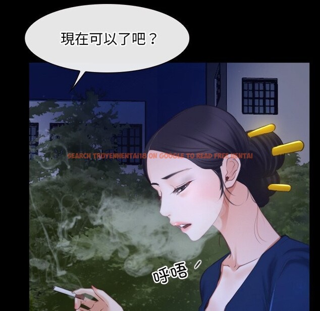 查看漫画尋找初戀 - 第31話 - sayhentaiz.net中的2830938图片