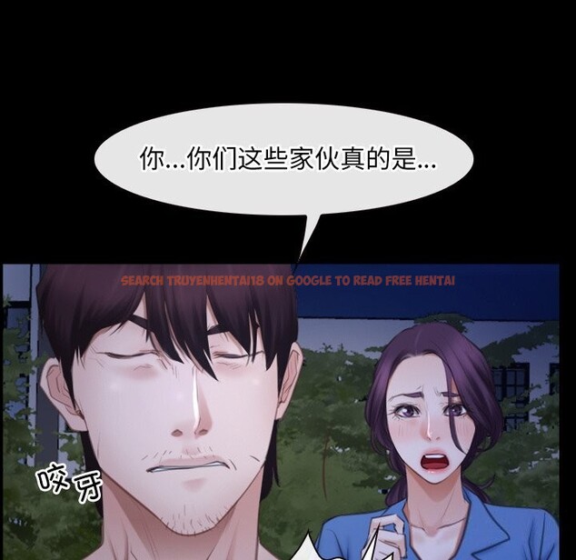 查看漫画尋找初戀 - 第31話 - sayhentaiz.net中的2830941图片
