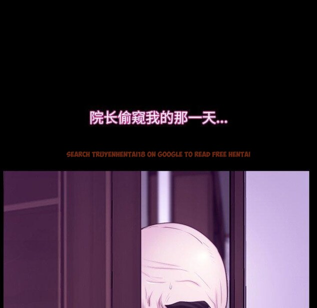 查看漫画尋找初戀 - 第32話 - sayhentaiz.net中的2855210图片