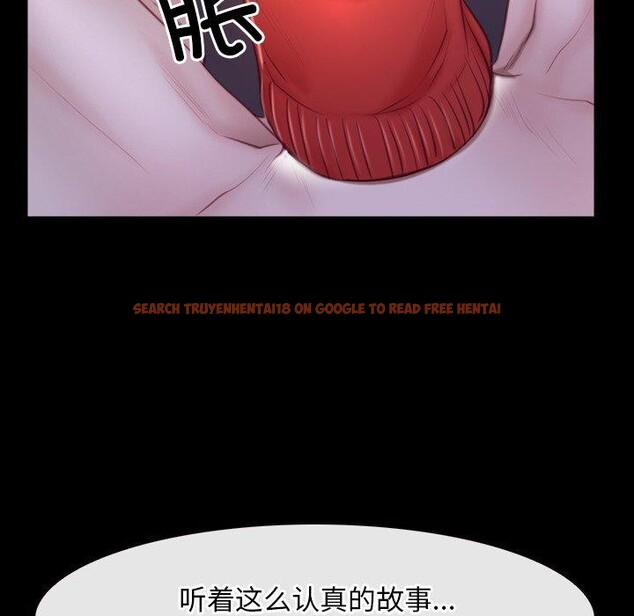 查看漫画尋找初戀 - 第32話 - sayhentaiz.net中的2855227图片