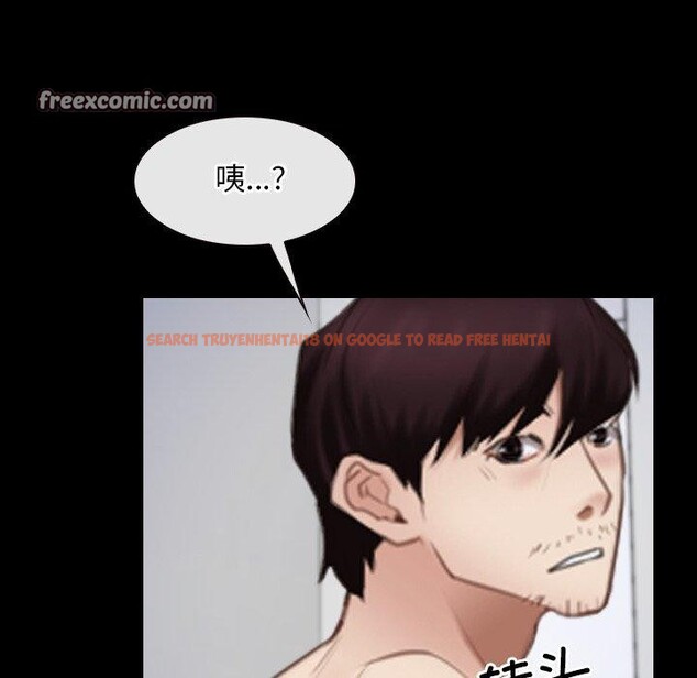 查看漫画尋找初戀 - 第32話 - sayhentaiz.net中的2855252图片