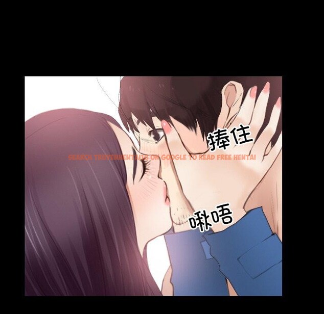 查看漫画尋找初戀 - 第32話 - sayhentaiz.net中的2855254图片