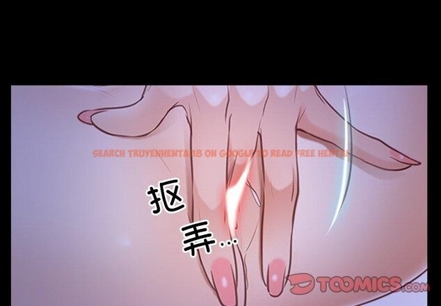 查看漫画尋找初戀 - 第33話 - sayhentaiz.net中的2885283图片