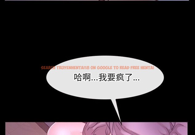 查看漫画尋找初戀 - 第33話 - sayhentaiz.net中的2885284图片