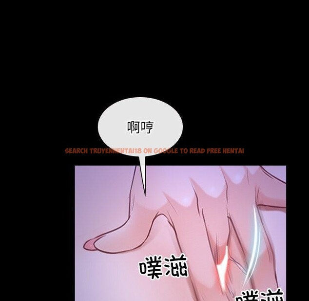 查看漫画尋找初戀 - 第33話 - sayhentaiz.net中的2885287图片