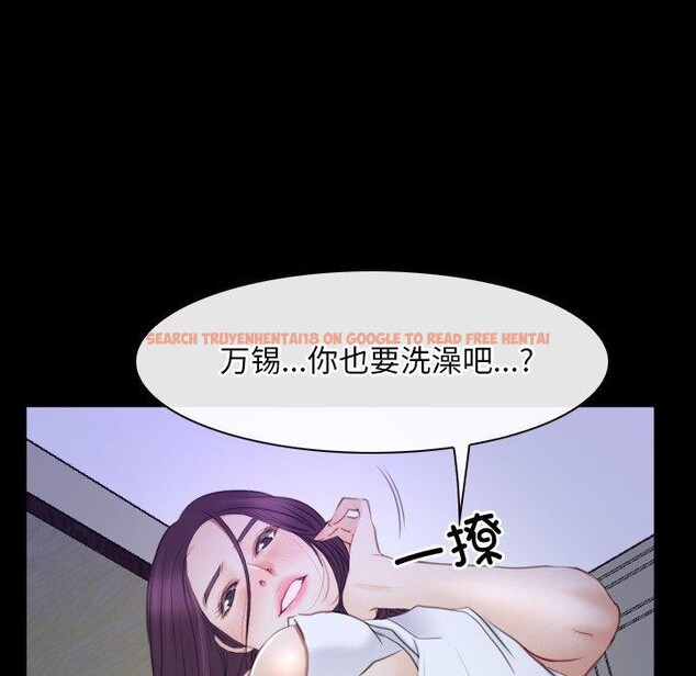 查看漫画尋找初戀 - 第33話 - sayhentaiz.net中的2885303图片