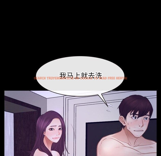 查看漫画尋找初戀 - 第33話 - sayhentaiz.net中的2885305图片