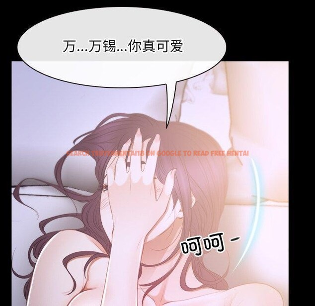 查看漫画尋找初戀 - 第33話 - sayhentaiz.net中的2885330图片