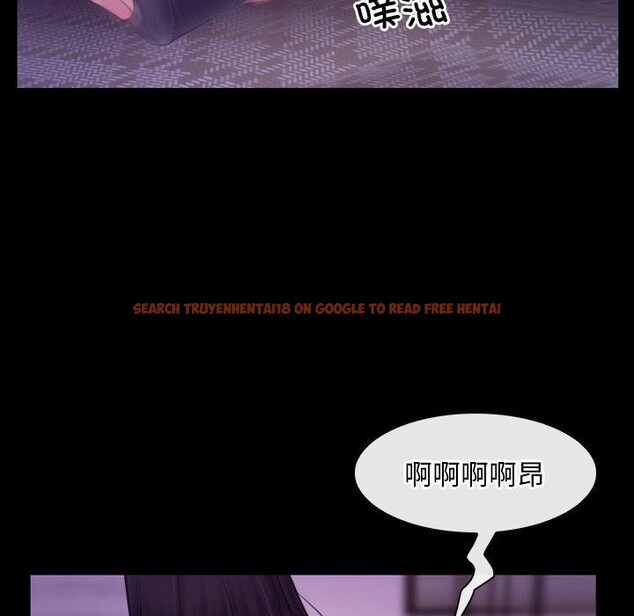 查看漫画尋找初戀 - 第33話 - sayhentaiz.net中的2885346图片