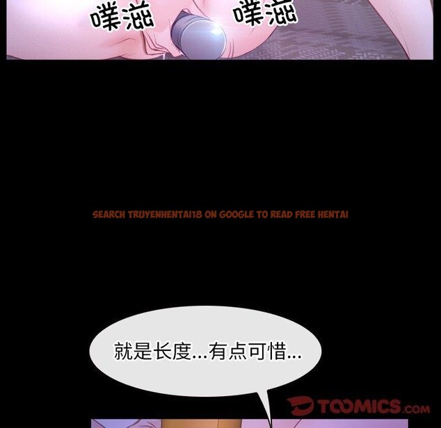 查看漫画尋找初戀 - 第33話 - sayhentaiz.net中的2885349图片