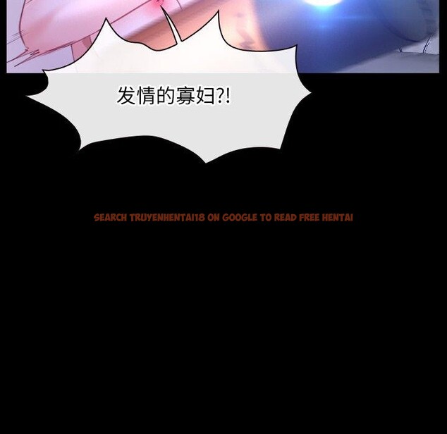 查看漫画尋找初戀 - 第33話 - sayhentaiz.net中的2885352图片