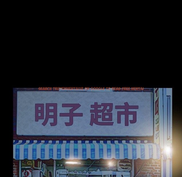 查看漫画尋找初戀 - 第33話 - sayhentaiz.net中的2885353图片