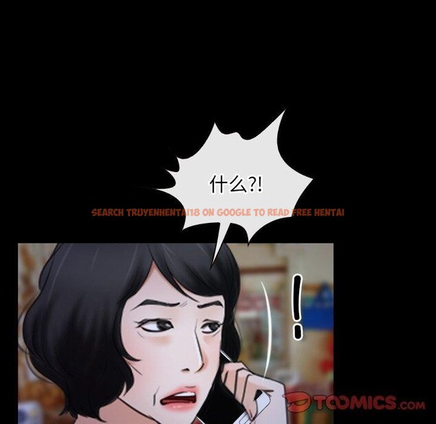 查看漫画尋找初戀 - 第33話 - sayhentaiz.net中的2885361图片