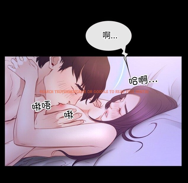 查看漫画尋找初戀 - 第33話 - sayhentaiz.net中的2885366图片