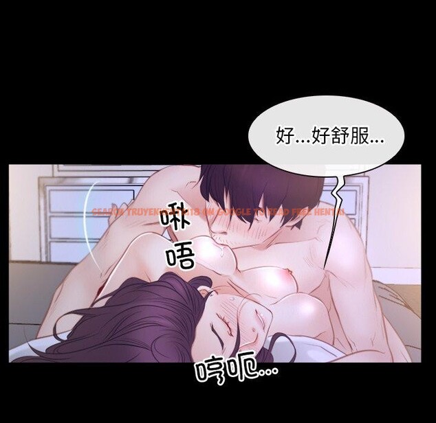 查看漫画尋找初戀 - 第33話 - sayhentaiz.net中的2885369图片