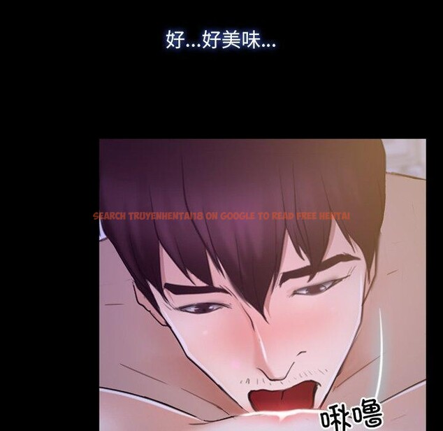 查看漫画尋找初戀 - 第33話 - sayhentaiz.net中的2885380图片