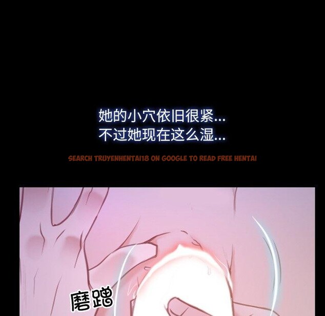 查看漫画尋找初戀 - 第33話 - sayhentaiz.net中的2885393图片