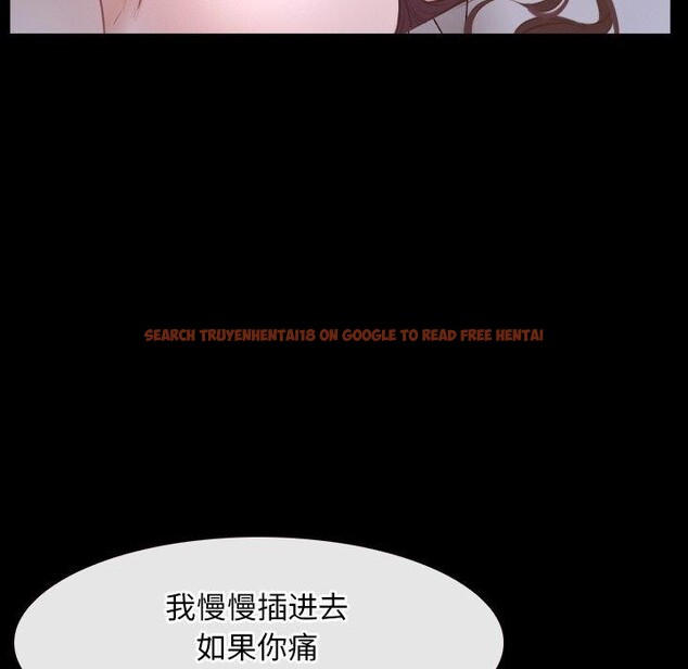 查看漫画尋找初戀 - 第34話 - sayhentaiz.net中的2913800图片