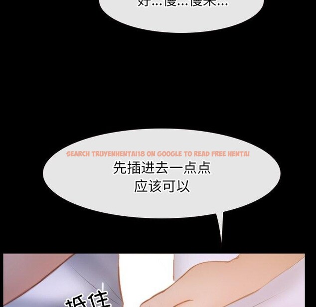 查看漫画尋找初戀 - 第34話 - sayhentaiz.net中的2913802图片