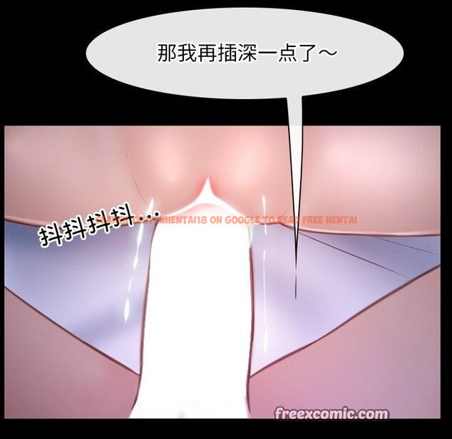 查看漫画尋找初戀 - 第34話 - sayhentaiz.net中的2913811图片