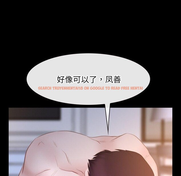 查看漫画尋找初戀 - 第34話 - sayhentaiz.net中的2913830图片
