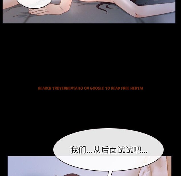 查看漫画尋找初戀 - 第34話 - sayhentaiz.net中的2913833图片