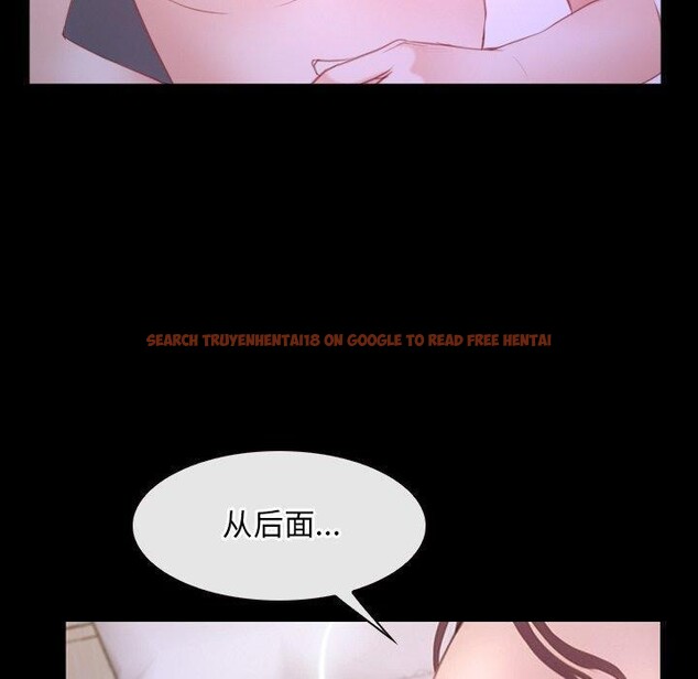 查看漫画尋找初戀 - 第34話 - sayhentaiz.net中的2913835图片
