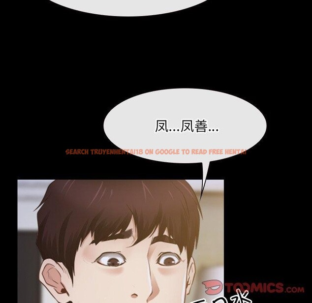 查看漫画尋找初戀 - 第34話 - sayhentaiz.net中的2913840图片