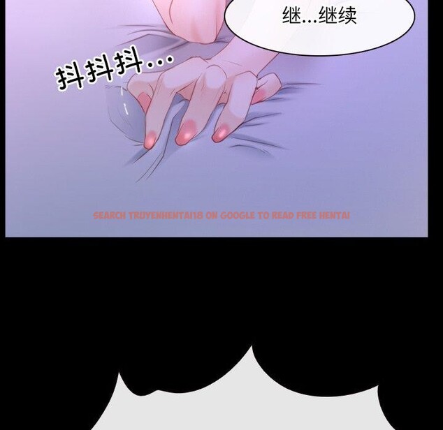 查看漫画尋找初戀 - 第34話 - sayhentaiz.net中的2913850图片