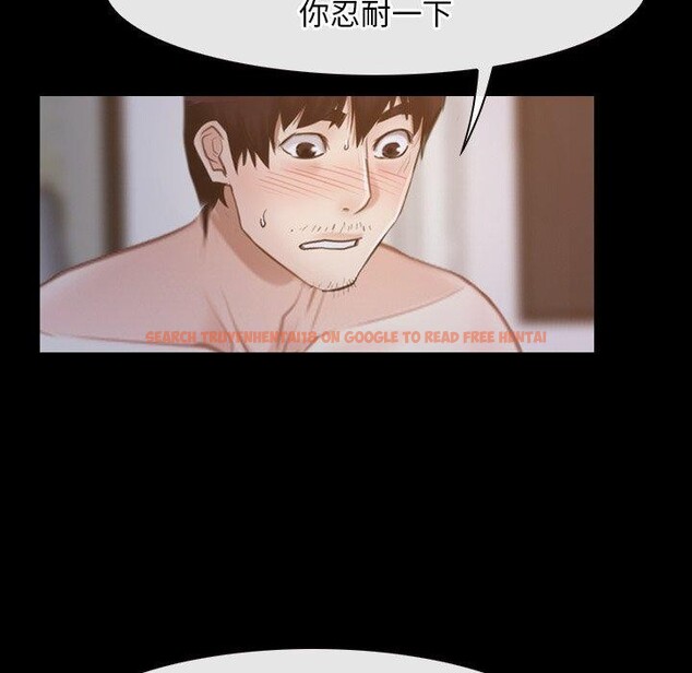 查看漫画尋找初戀 - 第34話 - sayhentaiz.net中的2913856图片