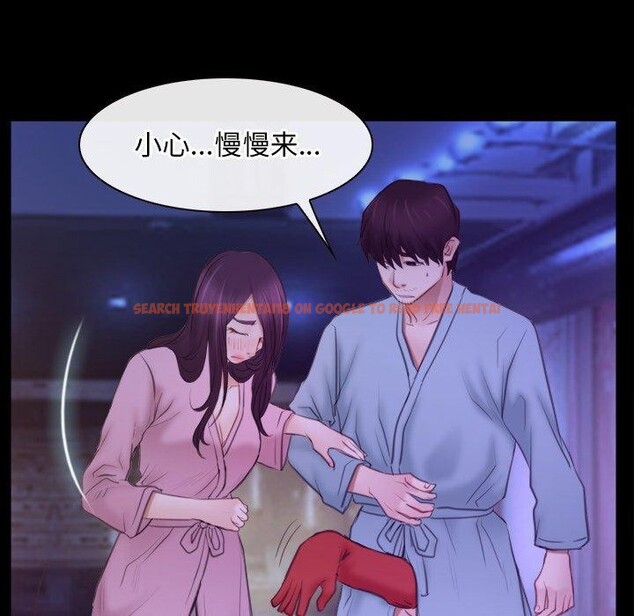 查看漫画尋找初戀 - 第34話 - sayhentaiz.net中的2913877图片