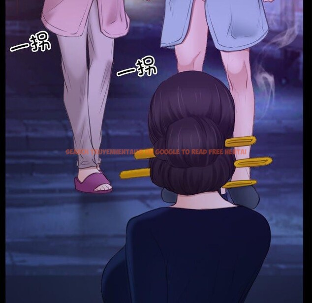 查看漫画尋找初戀 - 第34話 - sayhentaiz.net中的2913878图片