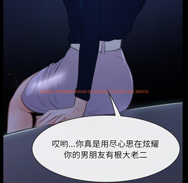 查看漫画尋找初戀 - 第34話 - sayhentaiz.net中的2913879图片
