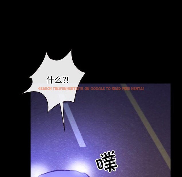 查看漫画尋找初戀 - 第34話 - sayhentaiz.net中的2913886图片