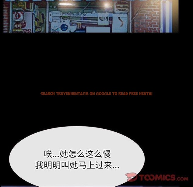 查看漫画尋找初戀 - 第34話 - sayhentaiz.net中的2913894图片