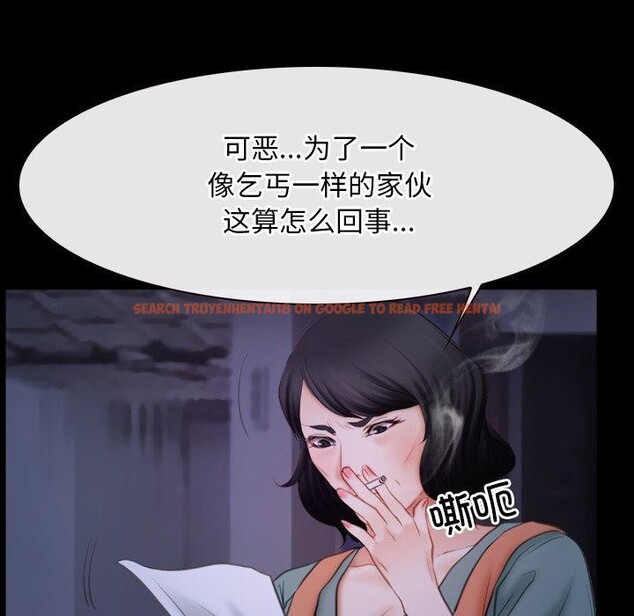 查看漫画尋找初戀 - 第34話 - sayhentaiz.net中的2913896图片