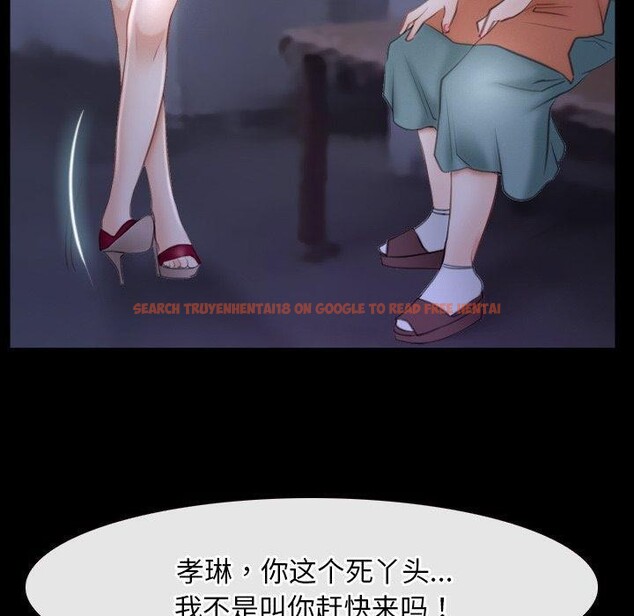 查看漫画尋找初戀 - 第34話 - sayhentaiz.net中的2913905图片