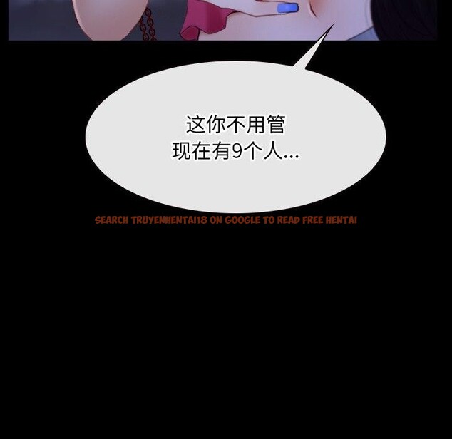 查看漫画尋找初戀 - 第34話 - sayhentaiz.net中的2913909图片