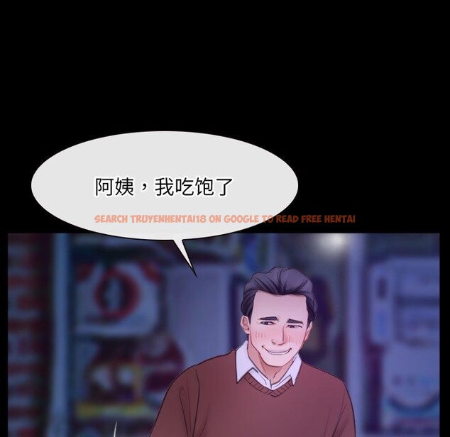 查看漫画尋找初戀 - 第34話 - sayhentaiz.net中的2913911图片
